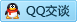 QQ在线咨询2851953772